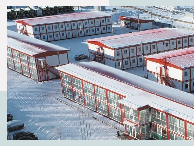 Решения для вахтовых поселков от СтальСтрой-Длг по цене 609 руб.