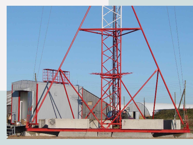 Установка мачт связи в Долгопрудный от 609 руб.